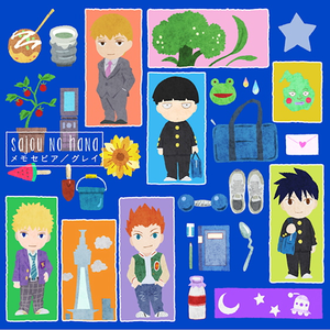 初学生破初疼哭了借种
