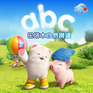 初学生破初疼哭了借种
