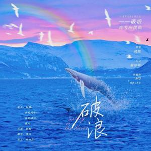 初学生破初疼哭了借种
