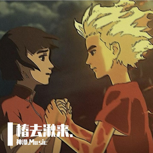 初学生破初疼哭了借种
