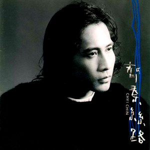 初学生破初疼哭了借种
