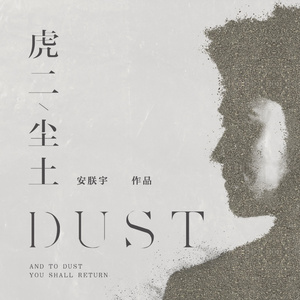 初学生破初疼哭了借种
