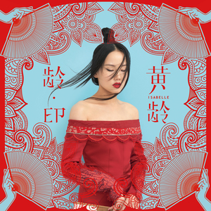 初学生破初疼哭了借种
