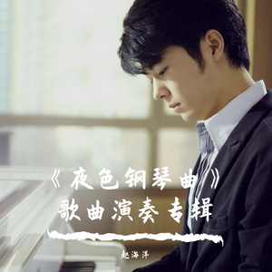 初学生破初疼哭了借种
