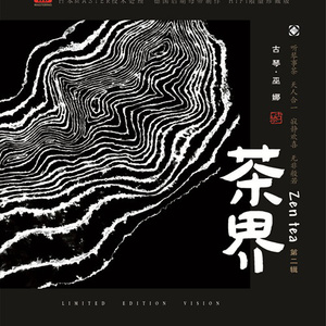 初学生破初疼哭了借种
