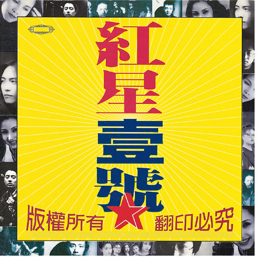 初学生破初疼哭了借种
