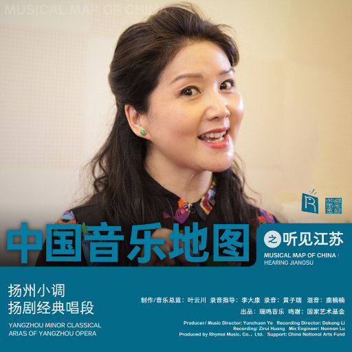 初学生破初疼哭了借种
